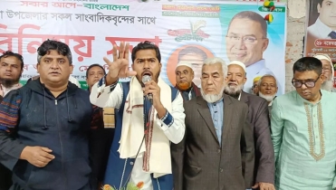 বিএনপি ব্যতীত কেউ দেশ চালাতে পারবে না: নুরুল হক নুর